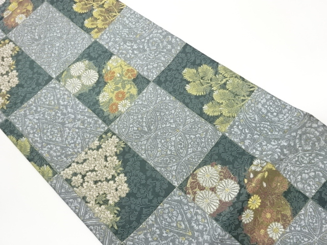 Japanese Kimono / Fukuro Obi Silk